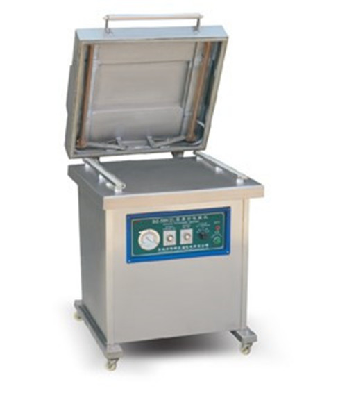 小型食品真空包裝機 小型食品真空包裝機