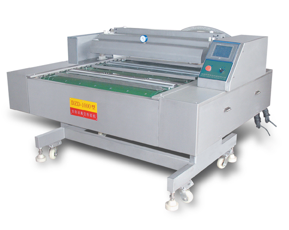 真空包裝機的具體分類有哪些？